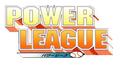 Power League logo for Playstation